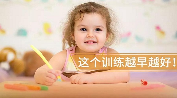 寶寶運動會