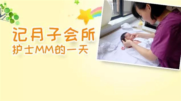 在這里，你會被萌翻，還會被暖化
