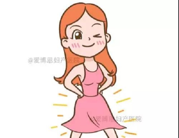 盆底康復，讓您尋回產(chǎn)后遺失的美好……