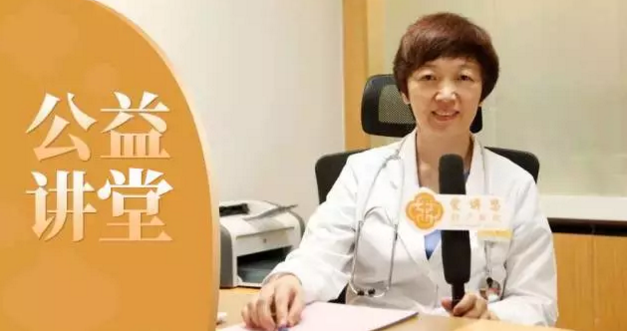 愛博恩女性公益課堂| 宮頸疾病如此普遍？但更要命的是…