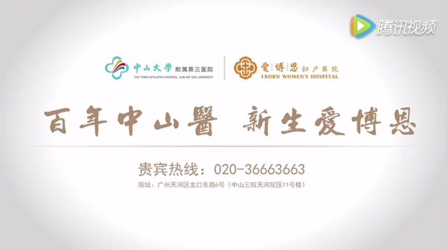 亞洲超模陳洺洺：感恩這段時間讓我遇見了愛博恩